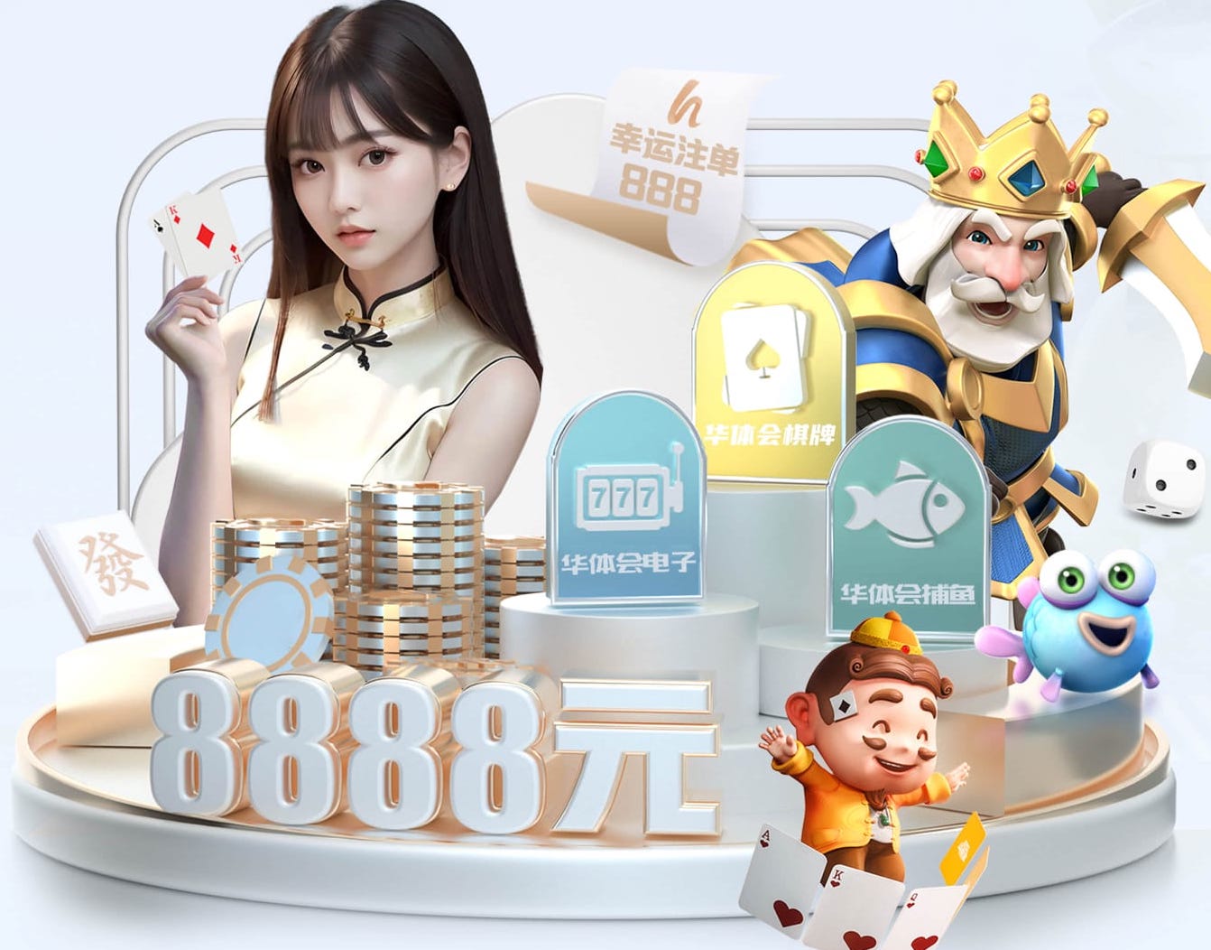 leyu在线 直播电商数字传播全链路解析:从预热引流到直播间转化与复购私域运营